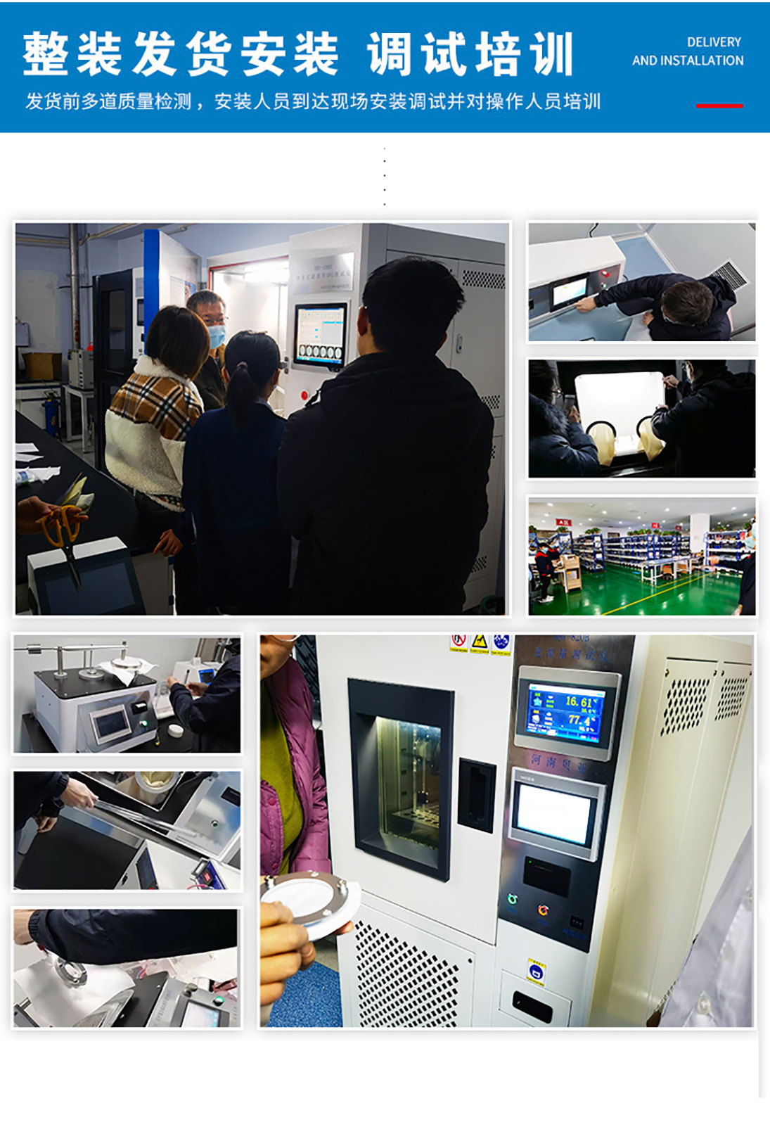 詳情頁2_03.jpg 詳情頁2_03.jpg